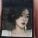 智慧