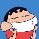 那谁谁