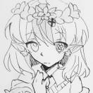 悠然