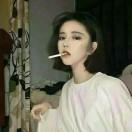 £烟消云散