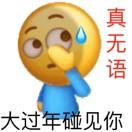 哈哈哈哈哈哈哈