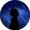 仰望星空