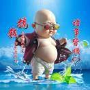 梧ྂ⃢👁-👁⃢桐ྂ