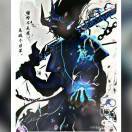 晨思曦，月想明