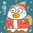 沈先生
