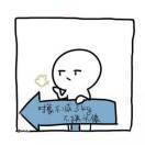 雨幕幕
