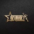 星速度轮滑刘钦