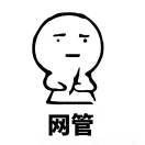 一