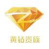 悲催27