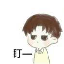 dT又Tb