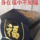 帕赫贝尔