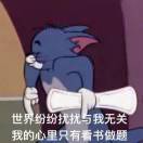 一曲叹离愁