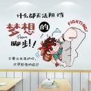 时之空年
