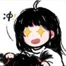 砯砯崖小海角