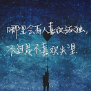 卡卡西