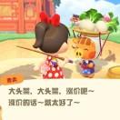脆脆