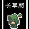 User463942127