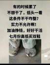 记忆的枷锁