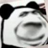 谷梁