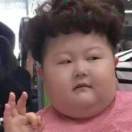 余乐