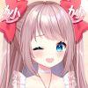 妙音宰官人(接新)中！