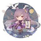 韩