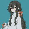 あら