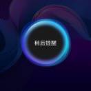 阿英疯了