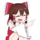 太热了