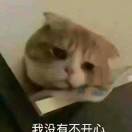 莲华