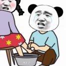 人生长恨水长东