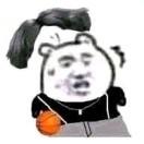 后书