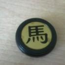 大地ᔆᐡᐢ