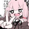 ˗ˋˏᰔᩚˎˊ˗