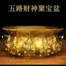 聚宝盆典当