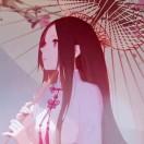 独揽清风～『惋』