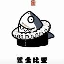 周优秀