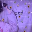 소녀