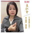 囍上媒捎-专业全国婚恋交友平台