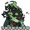 云销雨霁