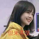 我妈太爱我这张脸了