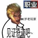 宇