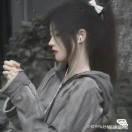 爱你不变
