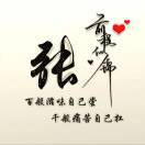 User512162174