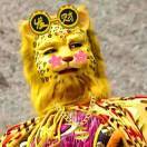 南都