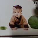 钱多多
