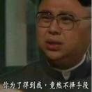 小罐头