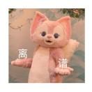 你出现了幻觉