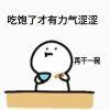 mld