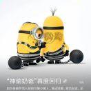 背水一战